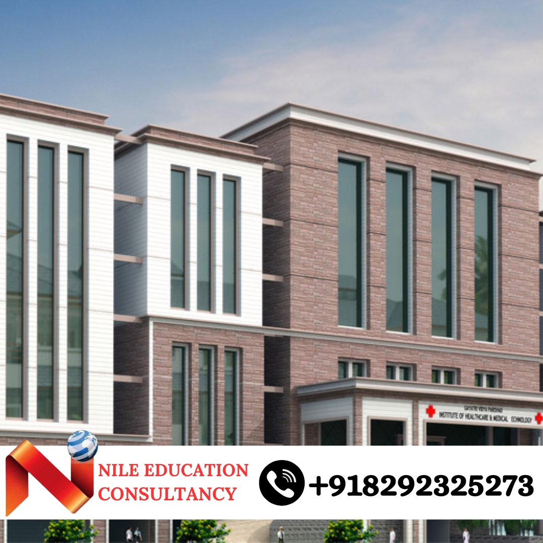 Gayatri Vidya Parishad Inst. Of Health Care